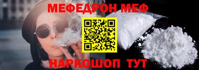 МДПВ Нальчик