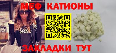 МДПВ Нальчик