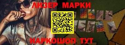 МДПВ Нальчик