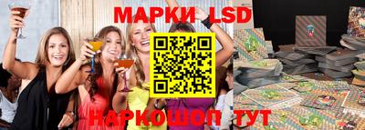 сатива Новокубанск