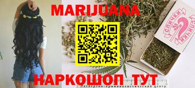 скорость Наро-Фоминск