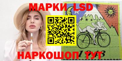 амфетамин Новодвинск