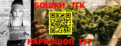 скорость Наро-Фоминск