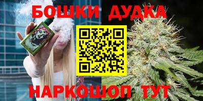 кокаин премиум Нарткала