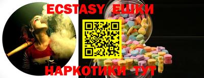 амфетамин Новодвинск