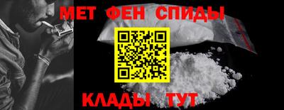 скорость Наро-Фоминск