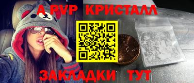 МДПВ Нальчик