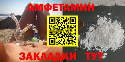 МДПВ Нальчик