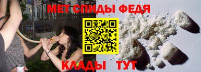 кокаин премиум Нарткала