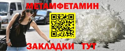 МДПВ Нальчик