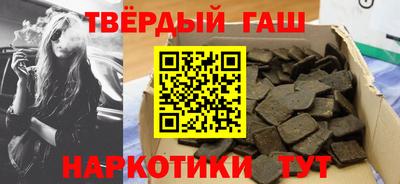 кокаин премиум Нарткала