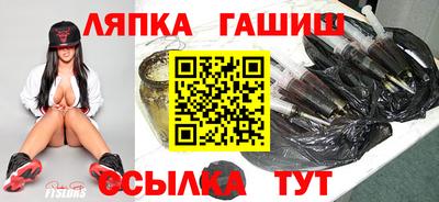 амфетамин Новодвинск