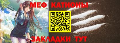 амфетамин Новодвинск
