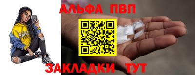 сатива Новокубанск